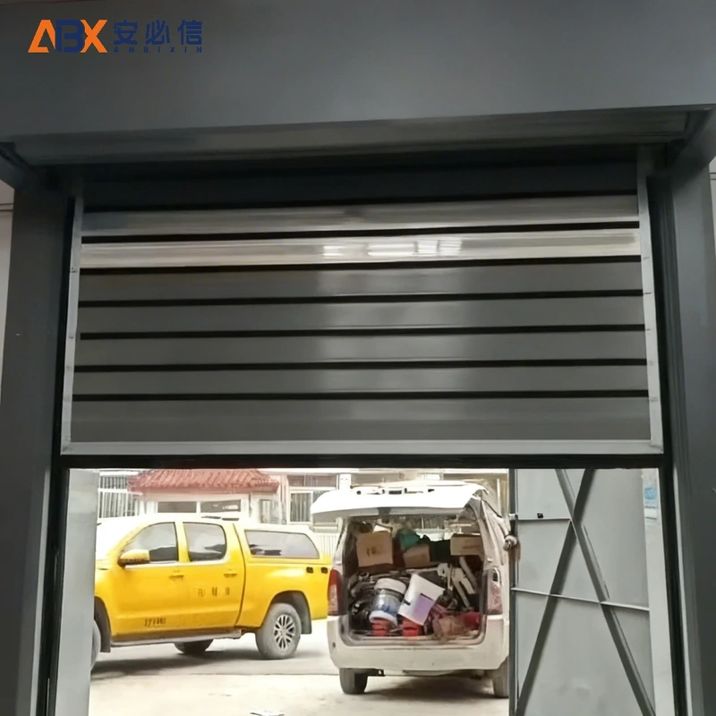 长春市雷达高速门